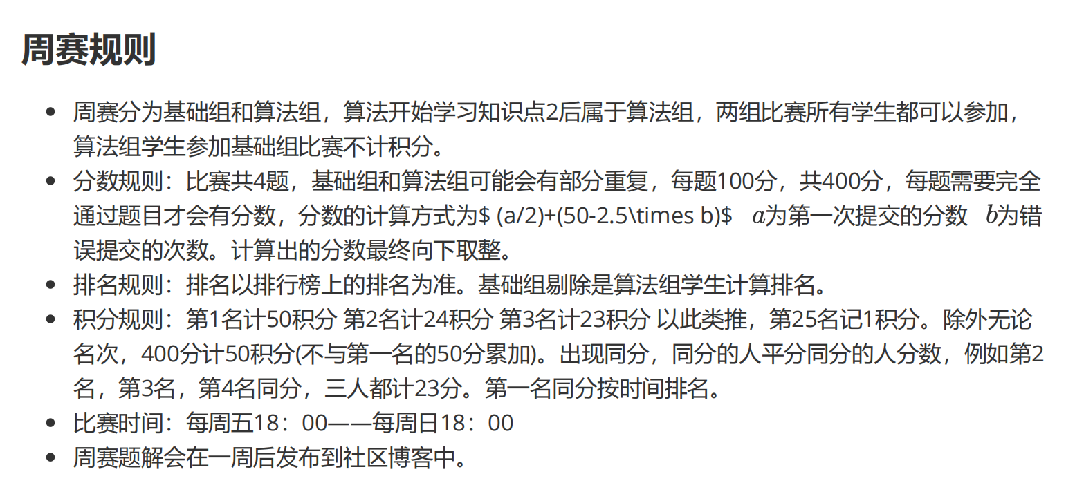 9f5fda36-a9fb-4f7b-a62a-4f90a5b1830e-97fcb1cf706e3d002401be6f7d9b87c.png